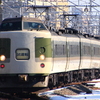 189系N103編成試運転