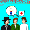 GREAT REPENTANCE 55
