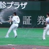 GIANTS 2025 89th game@東京ドーム　vs Ｔ