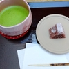 大好きだったドラマが終わってしまった