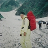 　1993年〜1994年の登山（過去の思い出）