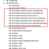 WPF/MVVM/C#/Prism5.0 ViewModelを少し便利に-BindableBaseとDelegateCommand-