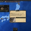 Hoi4満州派modリリースしてました