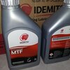 Nhớt hộp số IDEMITSU MTF