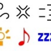 絵文字が日本で生まれた理由 わけ Sigekun S Diary 絵文字が日本で生まれた理由 わけ Sigekun S Diary