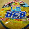 日清焼きそば　『しおU.F.O』