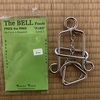 The BELL Puzzle