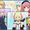 【同人】【全コレ2】 全年齢イラスト50(コレ)クション+a（サークル：シグ子(黒羽)）