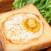 「くり抜きトースト」を作ったら、簡単で美味しかった！