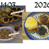 キングダムカムデリバランスの続編製作が決まったので作中に大量に出てくるあの料理を作る