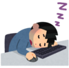 言われたことをやらないエンジニアになるために