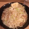 うーん、満足。