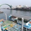 渡船