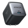 小さいことは良い事だ。Anker Nano II 45W レビュー