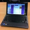 SONY VAIO TypeZ をオーナーメイドで買いました