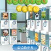 脱出ゲーム カプセルトイを作りたい