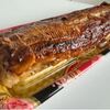 ロマンチックより元を取りたい！より食欲より･･･のハナシ〈mata.〉