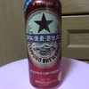 あの噂のビールをゲット