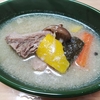 👑👑👑👑👑発酵・料理家　たやまさこ　滋賀県高島市　発酵料理　おとりよせ