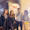 先日はスタッフご飯会🍖仲良きことは最強かな🍖明日は久しぶりにあの限定マドレーヌが…！🥭