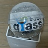 【種から育てる】かぷせるglassってなに？
