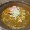 煮干ラーメン