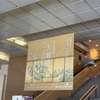 東京藝大の卒展と東京国立博物館の大覚寺展を鑑賞。日本橋三越、高島屋でお買い物。