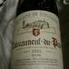 DOMAINE DE FONTAVIN Chateauneuf-du-Pape 2005