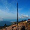 【登山】男体山の日帰りコースと山頂からの絶景を紹介！