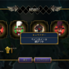 【モバルガ】６月の結果&大型アプデVer6.3.1/７月のイベント/購入報酬って何？