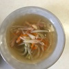 ojiichanのsoup stock chibanian？９９