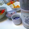 【加筆修正した】日常：ダイヤ菊（普通酒）はこの三寒四温な季節の常温で美味い気がするし、なんならちょっと燗しても美味いしー