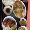 平成飯店