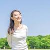 斎藤一人さん　幸せな人の周りには幸せな人が集まる