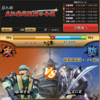 第８回直江家相手の攻撃戦（無双）