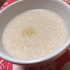 お腹が冷えますと、調子が悪くなりますね。