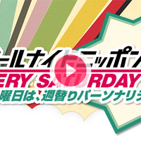 風 オールナイト ニッポン 藤井 ２２の若さでオールナイトニッポン０のパーソナリティを務めることになった音楽家「藤井風」とは