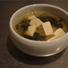 ほうれん草と豆腐のお味噌汁