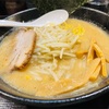 【ラーメン】0103一蔵＠高円寺