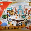 LEGO 80109　春節の氷まつり　①～④　アジアンフェスティバル