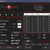 ThrottleStop v9.7 / v9.7.3 日本語化