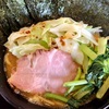 宇都宮　家系ラーメンたつ家　
