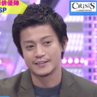 動画あり キスマイbusaiku 中居ドッキリsp後編 キスマイはヤラセするか検証 無料で見れる Big Face 動画あり キスマイbusaiku 中居ドッキリsp後編 キスマイはヤラセするか検証 無料で見れる Big Face
