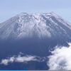 富士山の雪化粧 