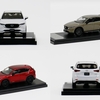 MAZDA COLLECTIONで予告されていた「CX-5 2021年大幅改良モデル（2022年モデル）」のモデルカーは5月13日に発売予定、3種類の特別仕様車をラインナップ。