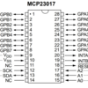 【Arduino】MCP23017を新バージョンライブラリで動かす