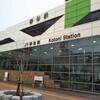 山線から海線へ、久しぶりにぐるっと一回り … 学園都市線