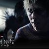 Death Note / デスノート＜2017年公開アメリカ映画版＞