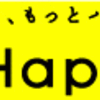 2017年目標決定！目指せハピ友10人！！