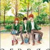 期間限定無料のコミックが多すぎて読みきれない件。はてなブログProを2年契約しました！